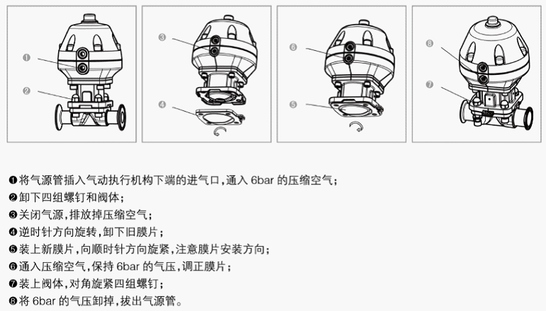 妖精视频下载安装污膜片正确安装方法